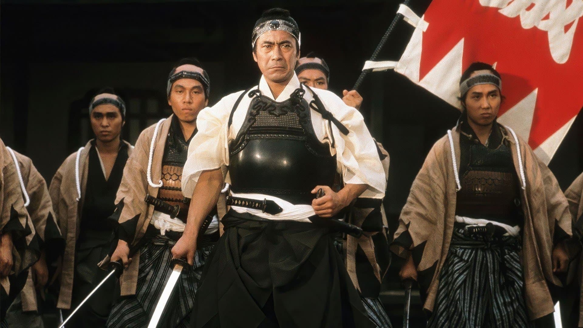 O Último Samurai