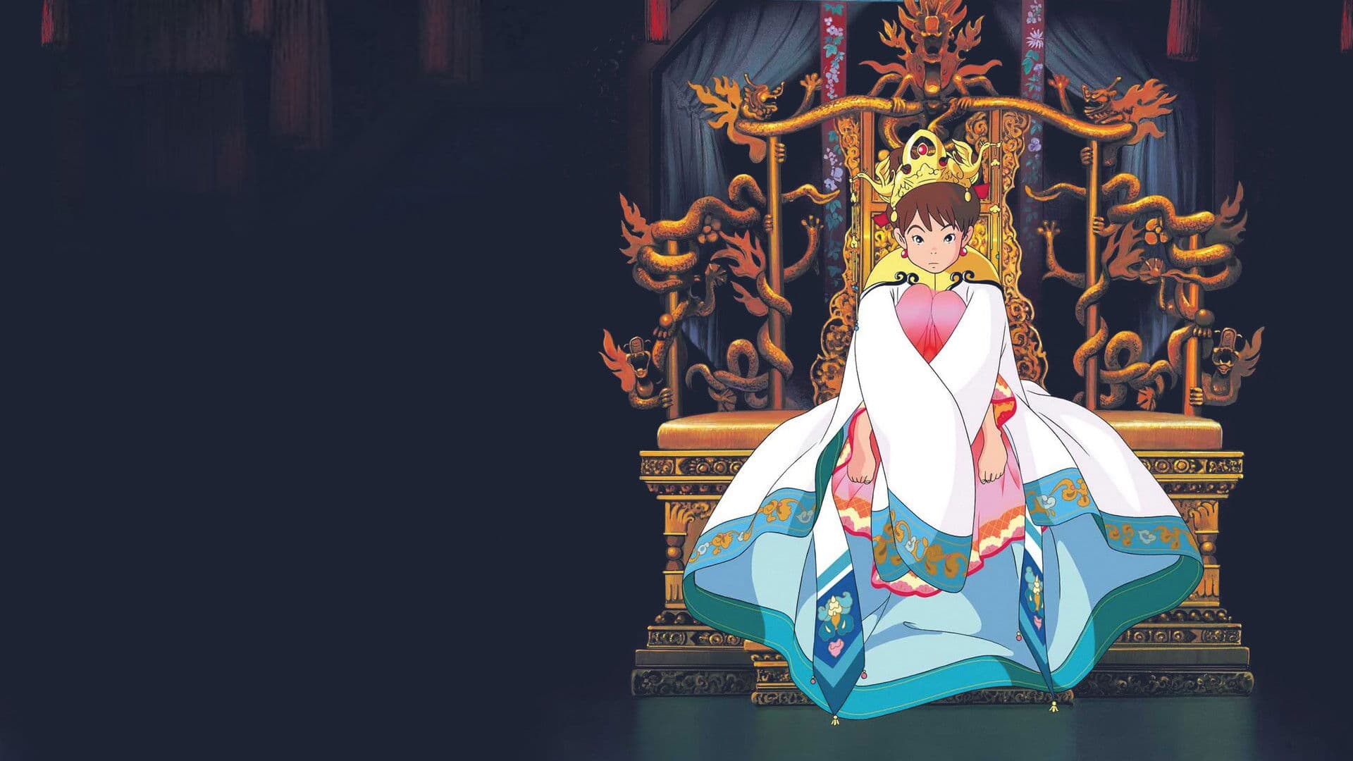 Kumo no You ni Kaze no You ni