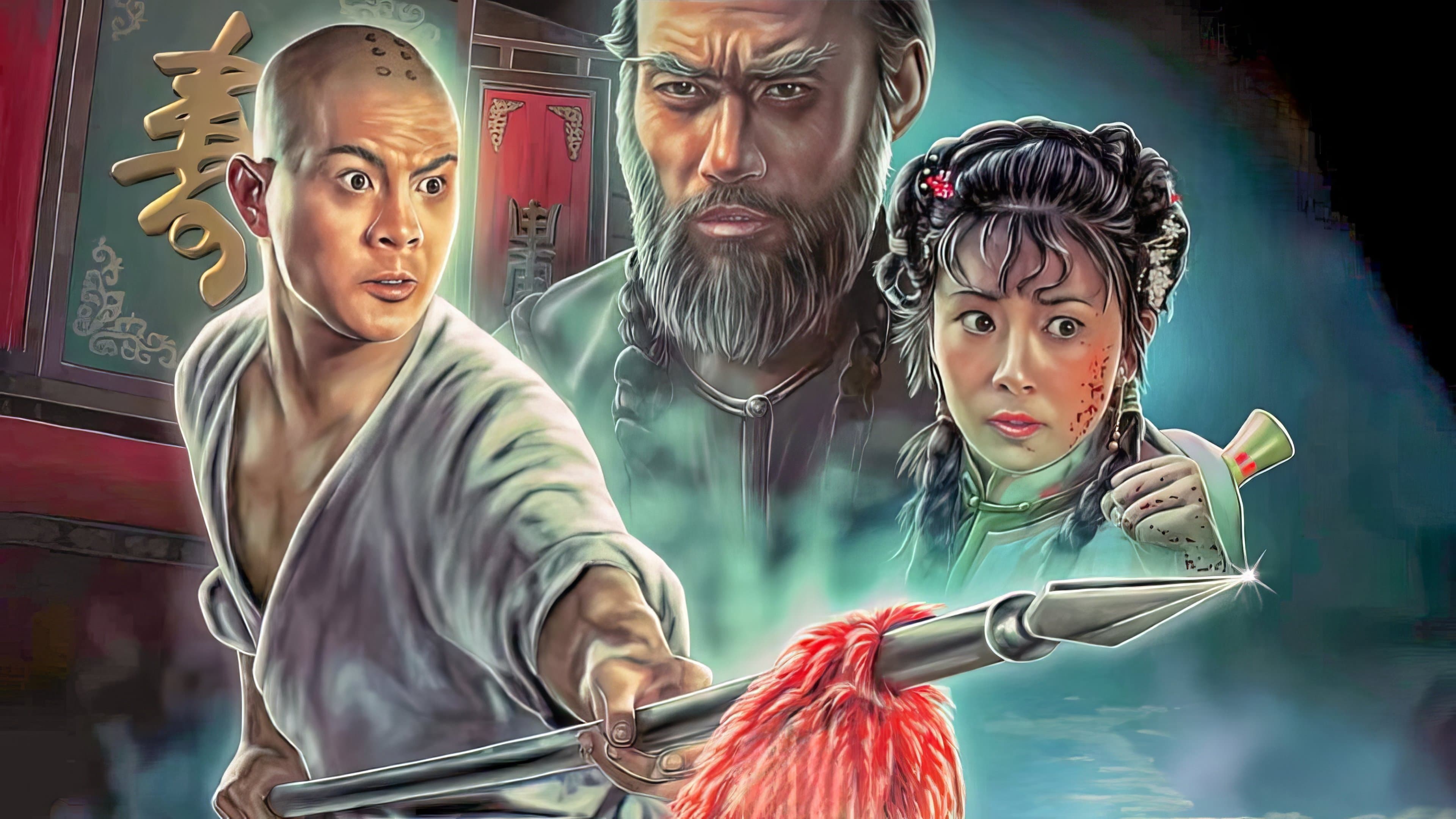 O Templo de Shaolin 3: As Artes Marciais de Shaolin