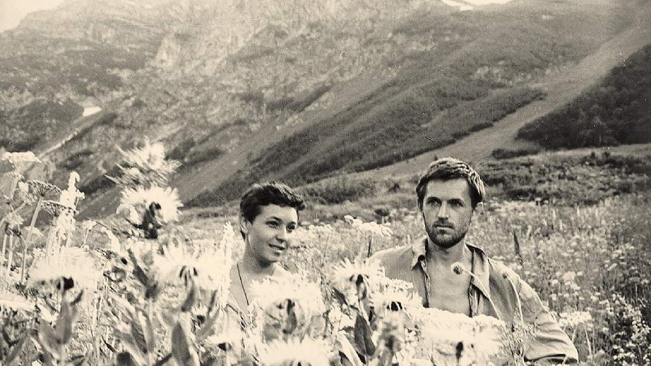 Альпийская баллада