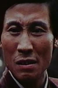 金萬希