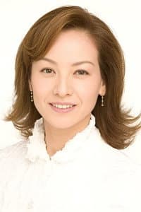 夏樹陽子