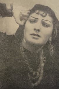 სალომე ყანჩელი
