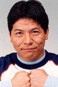 松尾伴内