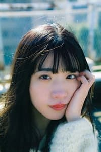 大渕夏子