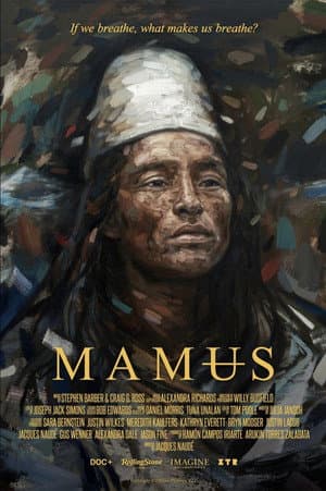 Mamʉs