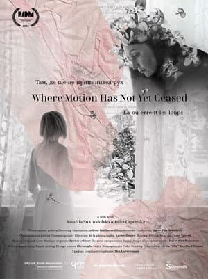 Where Motion Has Not Yet Ceased