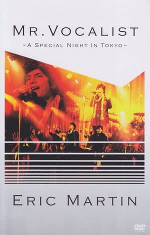 ミスター・ボーカリスト~ア・スペシャル・ナイト・イン・トウキョウ~