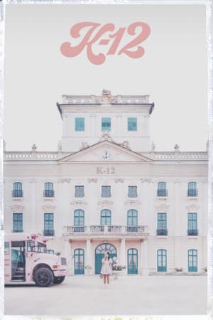 Melanie Martinez: K-12