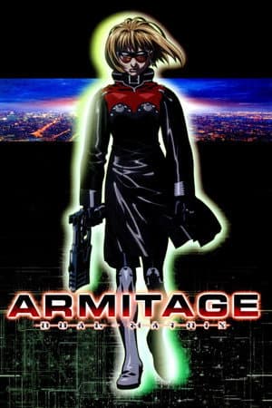 Armitage III: Dual-Matrix