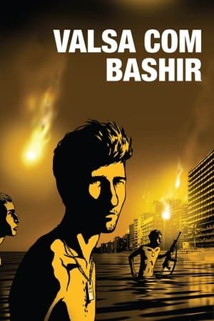 Valsa com Bashir