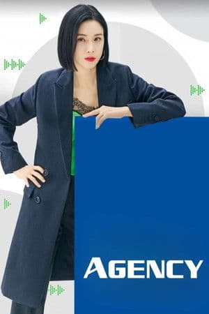 Agency