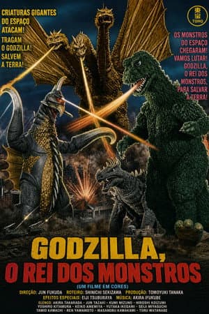 Godzilla, O Rei Dos Monstros